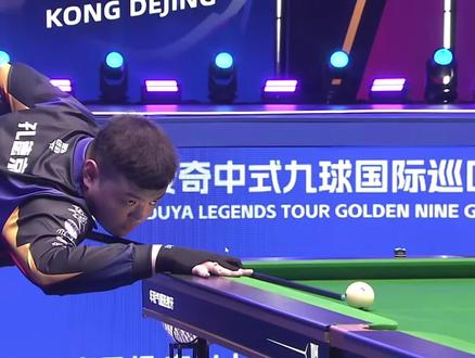 在这场顶尖 在这场顶尖