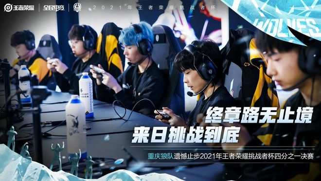 来多个赛季 来多个赛季