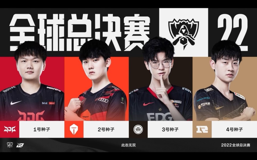 人对萨维奇