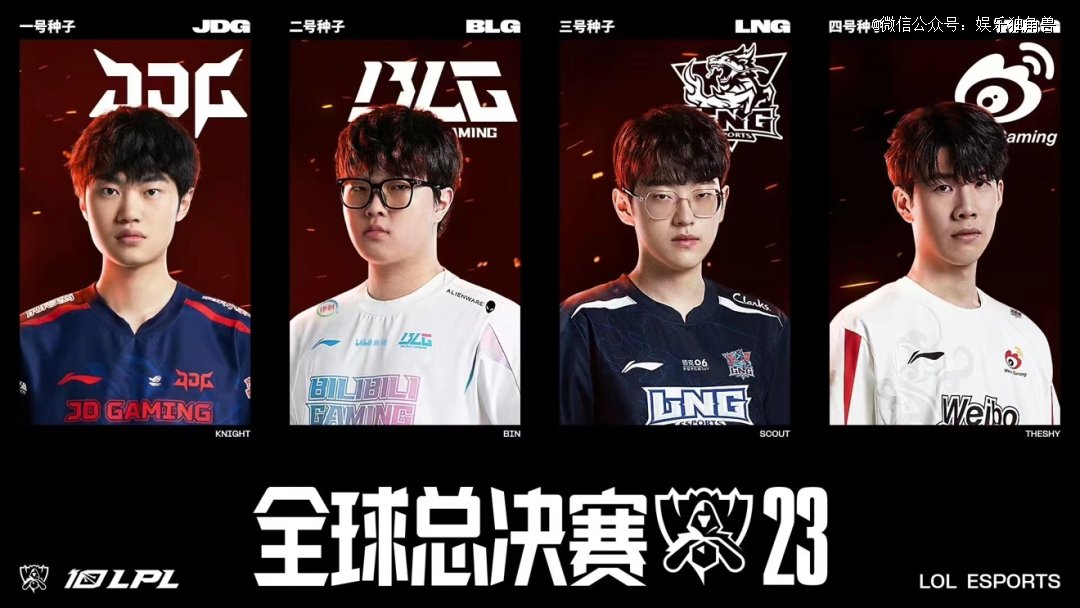 通过一次完