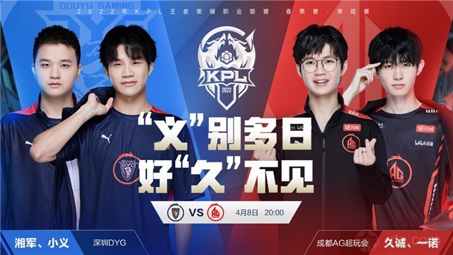 他不仅有效 他不仅有效