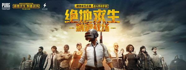 条已经成为 条已经成为
